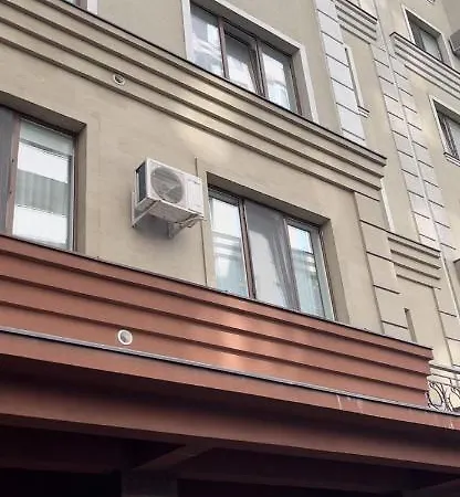 In The Center Of Apartmán *